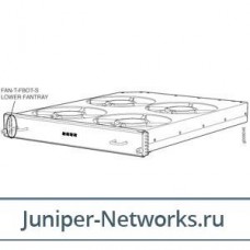FANTRAY-T320-S Juniper - Комплектующие