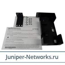 SRX210-RMK Rack Mount Kit Juniper - SRX Серия