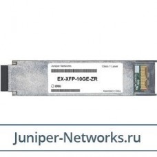 EX-XFP-10GE-ZR GBIC Juniper - EX Серия