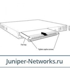 EX4200-FANTRAY Fan Tray Juniper - EX Серия